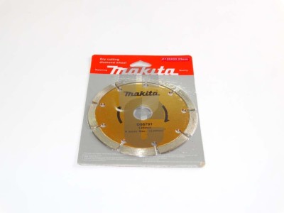 Нови предложения Диск за бетон - 125мм. -СУХО-